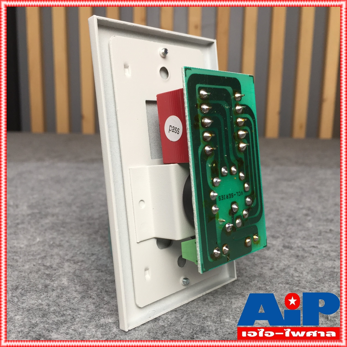 NPE VOLUME CONTROL LINE 20W VCL-20 วอลลุ่มหรี่เสียง คอนโทรล VCL 20 VCL20 VOLUMECONTROL วอลลุ่ม เอไอ-ไพศาล