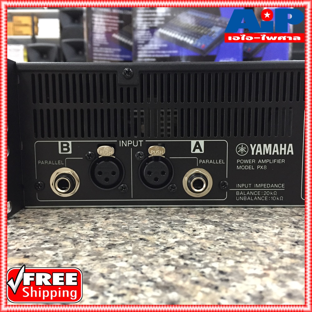 YAMAHA PX8 POWER AMP เพาเวอร์แอมป์ (ของแท้ 100% ประกัน สยามยามาฮ่า) PX 8 PX-8 ยามาฮ่า POWERAMP เอไอ-ไพศาล +++
