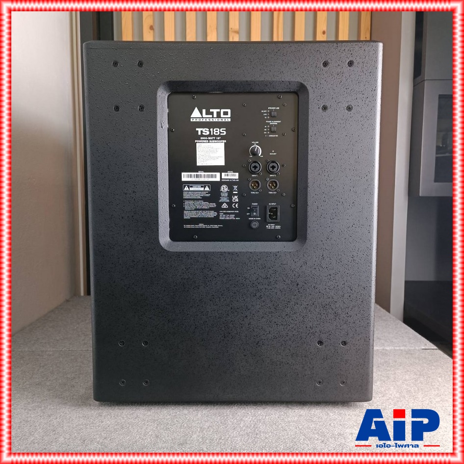 ALTO TS18S ตู้ลำโพงซับ18 ACTIVE ลำโพงซับวูฟเฟอร์ 18 นิ้ว แอมป์ในตัว 2500 วัตต์ ซับวูฟเฟอร์แอคทีฟขนาด 18 นิ้ว TS 18S TS-18S เอไอ-ไพศาล