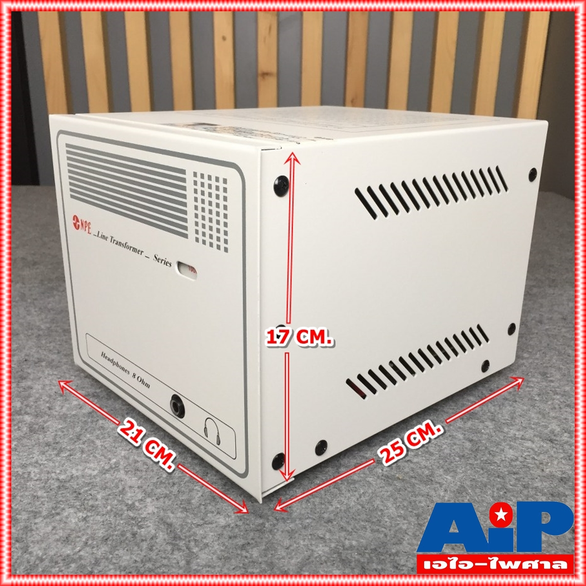 NPE L1000 LINEแม่ เอ็นพีอี L 1000 ลายแม่ เสียงตามสาย 1000วัตต์ L-1000 งานเสียงตามสาย