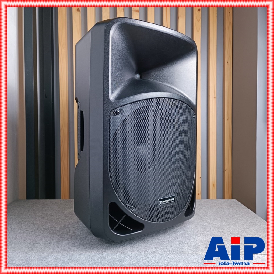 PROEUROTECH KF-15PRO ลำโพงล้อลาก ไมค์ลอยUHF แบต2ก้อน ลำโพงเอนกประสงค์ขนาด15นิ้ว โปรยูโรเทค KF15PRO KF 15 PRO PRO EUROTECH เอไอ-ไพศาล