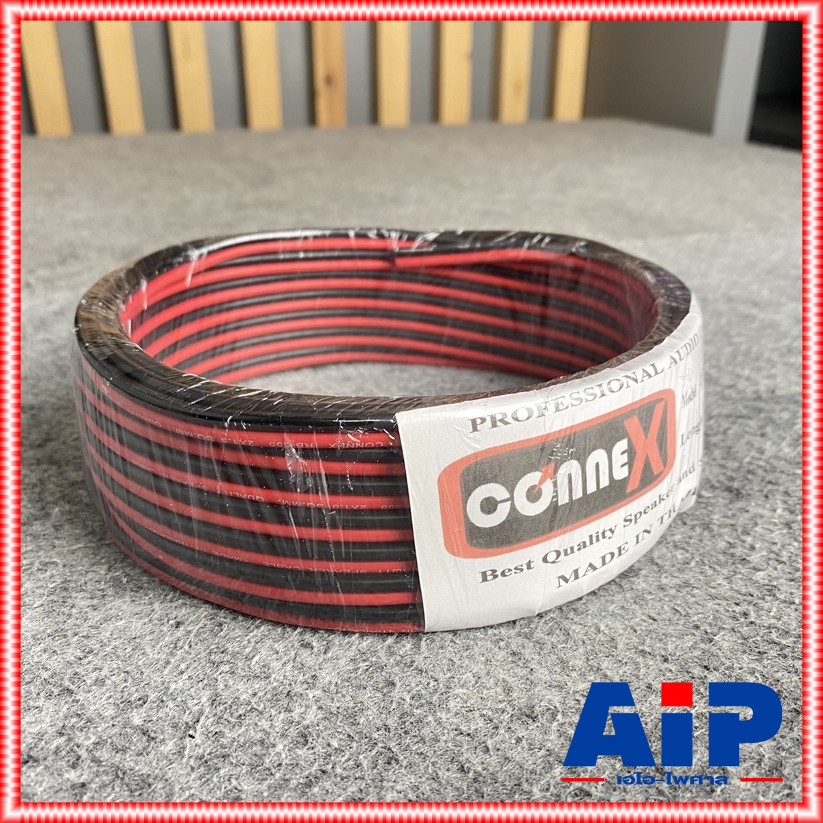 ขด10เมตร CONNEX RB-555 2X1.5 SQ.MM.สายลำโพงดำแดง สายลำโพง สายลำโพงคู่ RB555 RB 555 ดำ-แดง สายลำโพง2x1.5 ทองแดงชุบ เอไอ-ไพศาล