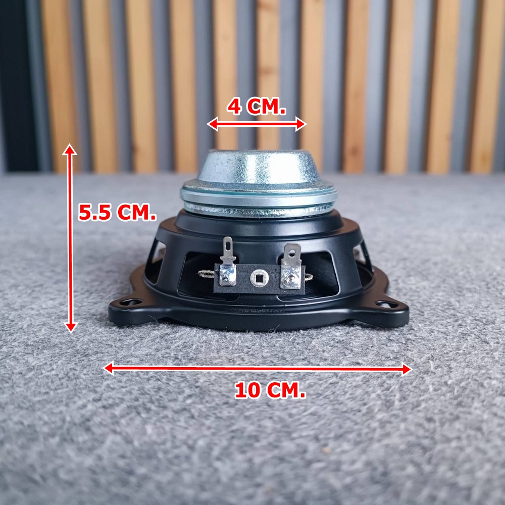 KANE ITALIA 42 ดอกลำโพง4นิ้ว ฟูลเรนจ์ ITALIA-42 ITALIA42 คาเน่ ลำโพง KA NE เอไอ-ไพศาล