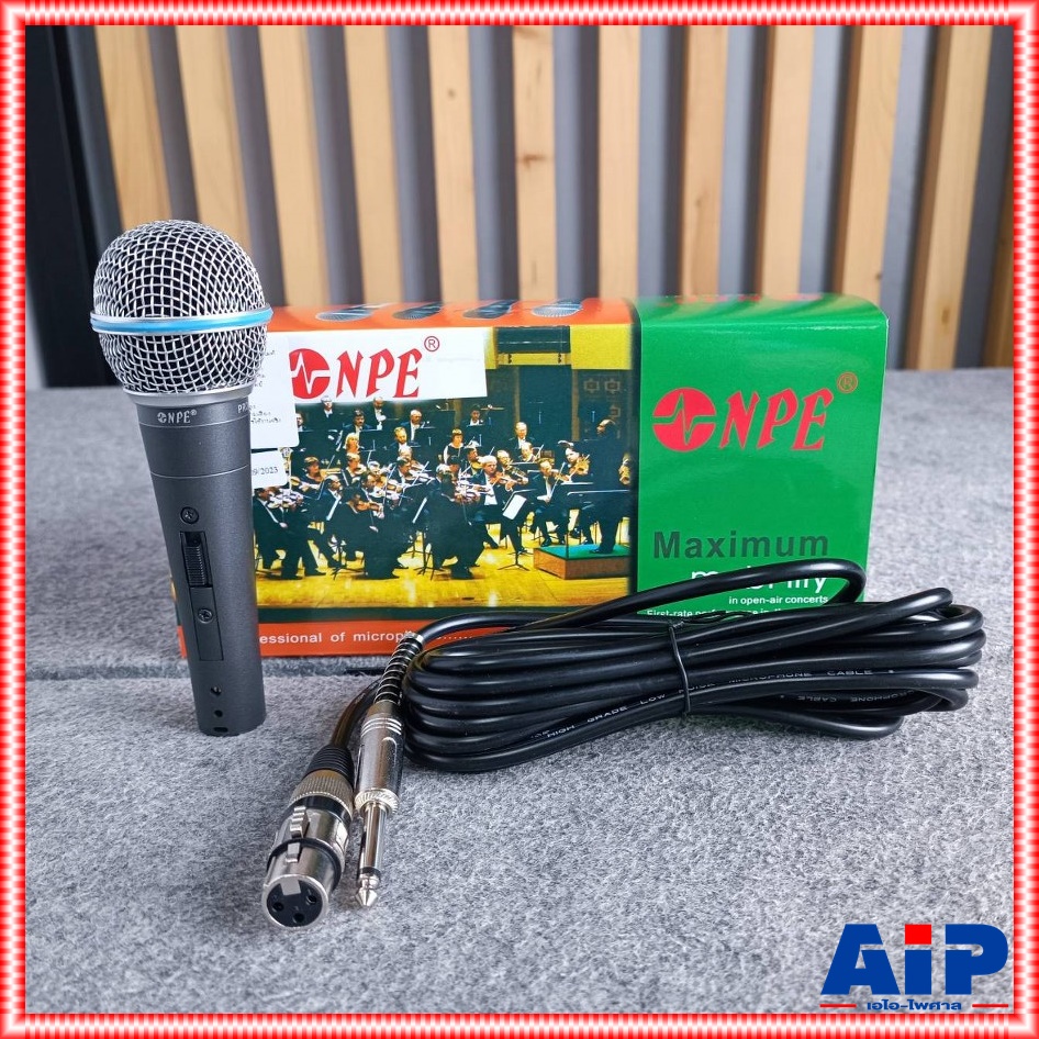 NPE PRO-58 ไมค์สาย พร้อมสายไมค์ ยาว 4.5 เมตร ไมค์สาย ไมโครโฟนไดนามิค MICROPHONE Dynamic ไมค์ เอ็นพีอี PRO 58 PRO58 เอไอ-ไพศาล