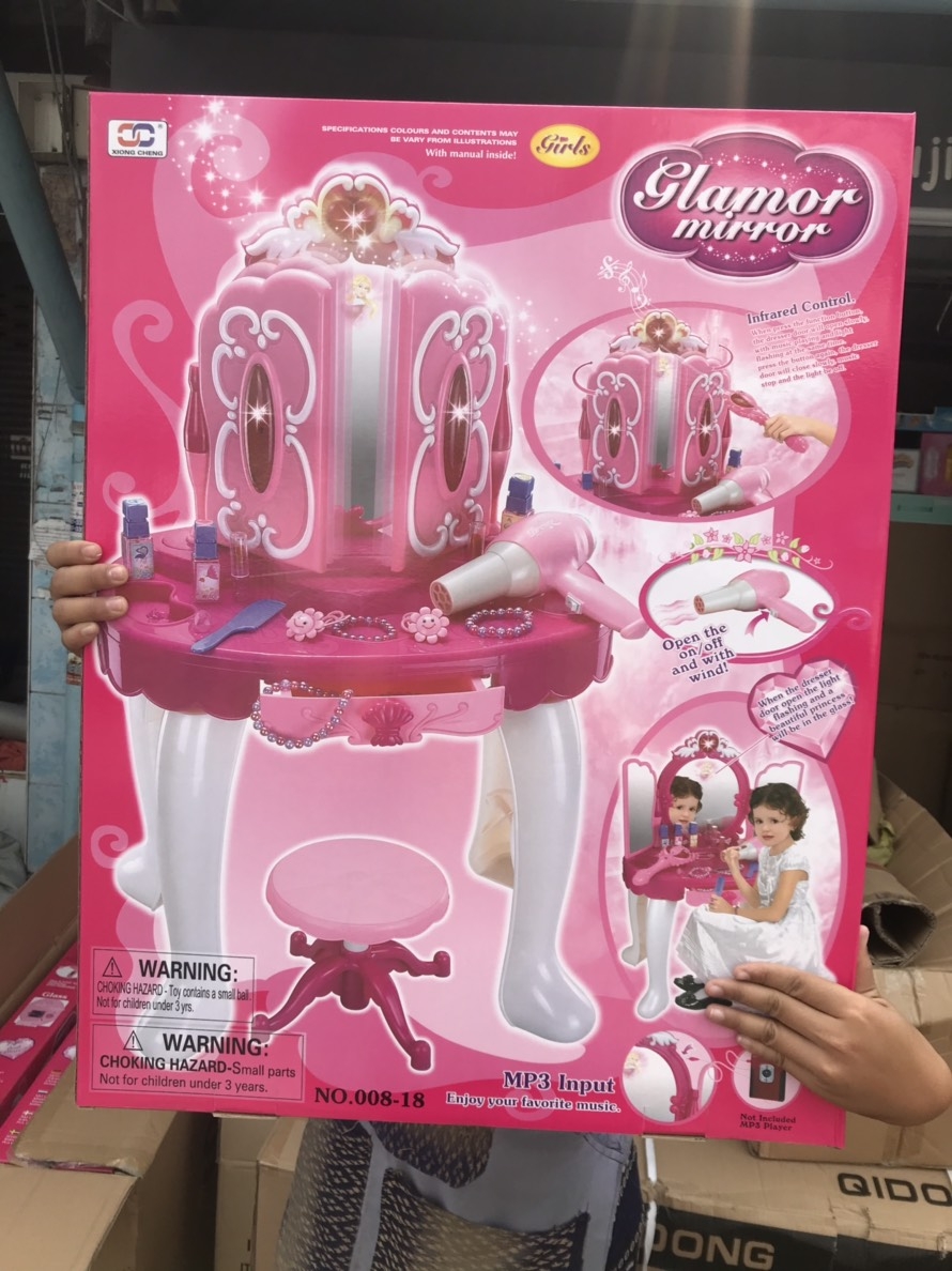 008-18 ของเล่นเด็กชุดโต๊ะเครื่องแป้งเจ้าหญิง คฑาเปิดกระจก เสียบMP3