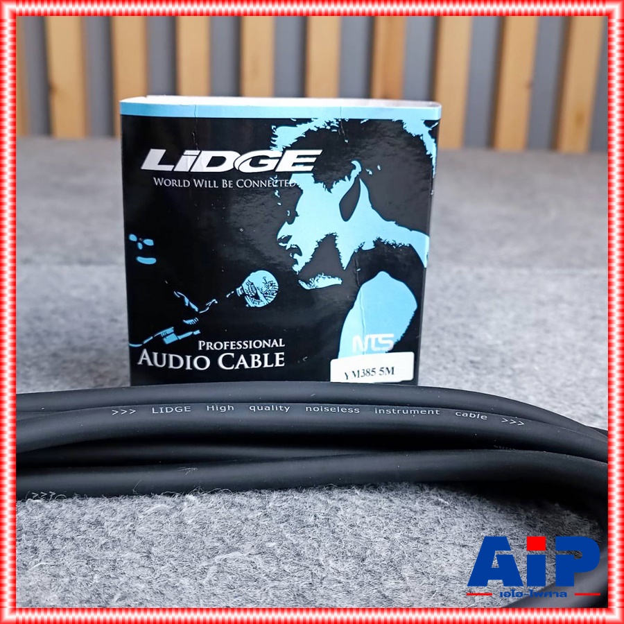 15เมตร LIDGE YM-385 สายลำโพง 16AWG YM 385 YM385 สาย ลำโพง SPEAKON สเปคคอน พร้อมใช้ เอไอ-ไพศาล