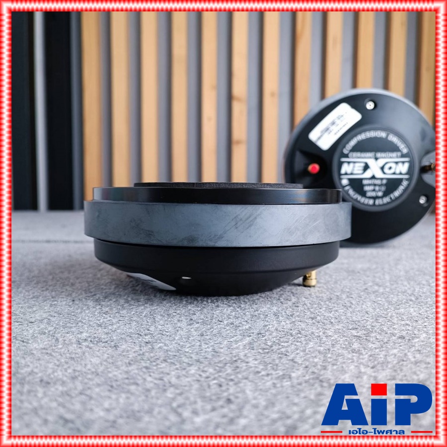 1ดอก NEXON MH745F ยูนิตแหลมคอ2นิ้ว DRIVER ไดร์เวอร์ ยูนิต MH 745 F MH-745F MH-745 MH745