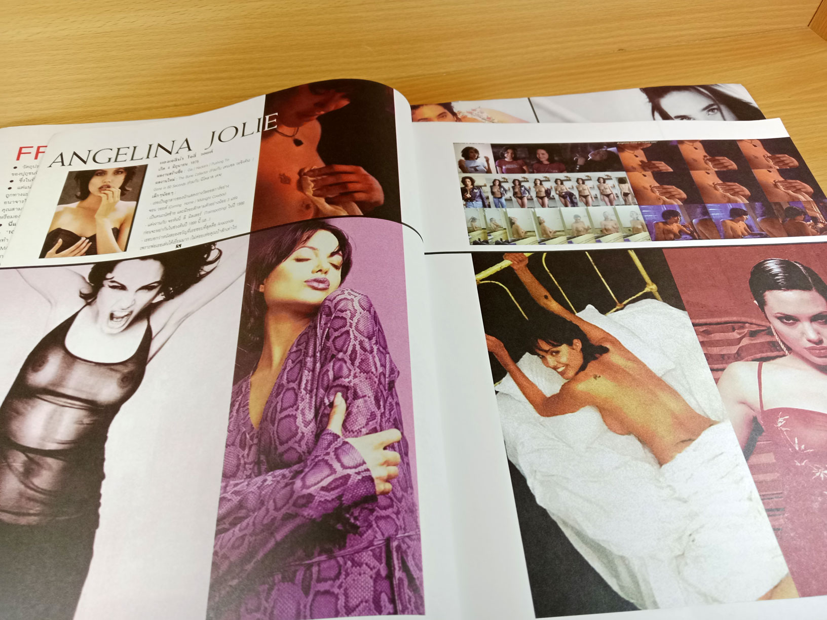 100 Sexy Super Star รวบรวมภาพของดาราดังยุค 90 พิมพ์ 4 สีทั้งเล่ม