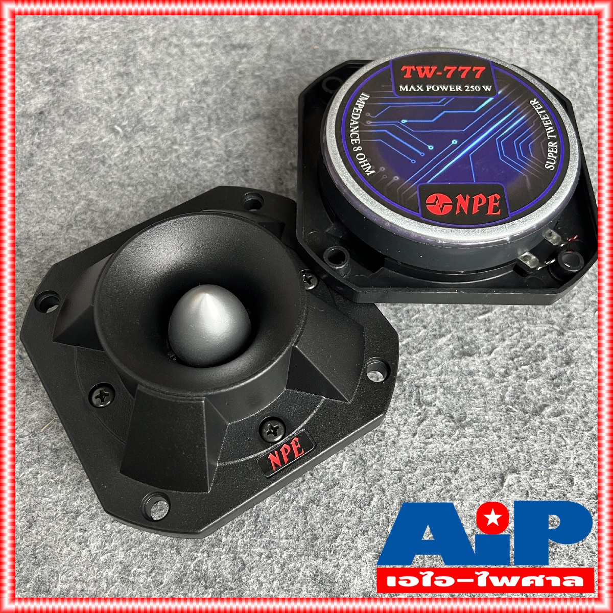 1ดอก ลำโพงแหลมจรวด NPE TW777 250วัตต์ ขนาด 5นิ้ว 12x12x5.5เซนติเมตร ลำโพงเสียงแหลม จรวด เอ็นพีอี ทวิตเตอร์ TW 777 ลำโพงแหลม ลำโพง TW-777 เอไอ-ไพศาล