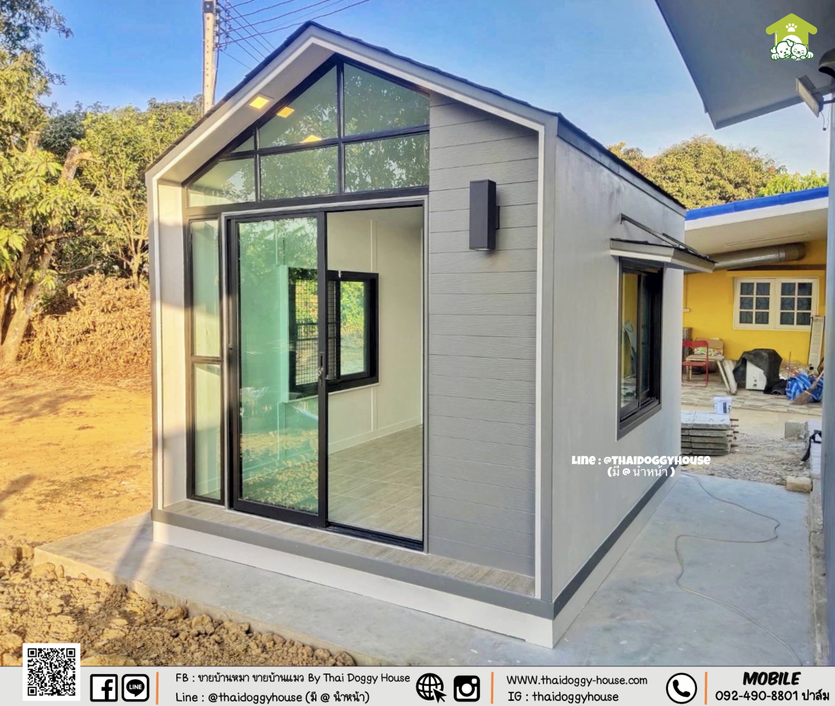 บ้านหมา บ้านแมว " 𝐍𝐎𝐑𝐃𝐈𝐂 𝐒𝐓𝐘𝐋𝐄 " บ้านดีไซน์สวย เรียบง่าย เป็นกระจกช่วยเพิ่มแสงสว่าง หลังคาทรงจั่วสูง ภายในโปร่งโล่ง สบาย