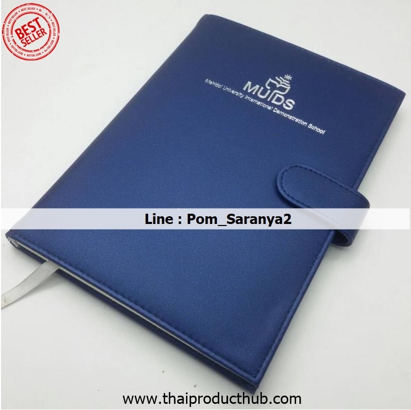 081L-062-CP-036_ไดอารี่,รับผลิตไดอารี่.ขายไดอารี่ .ของพรีเมี่ยม, ของที่ระลึก,