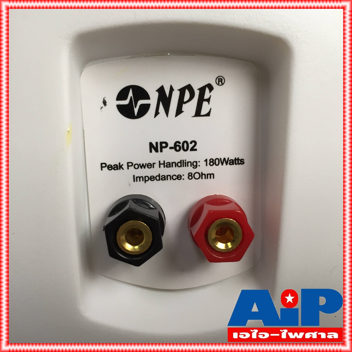1คู่ สีขาว NPE NP602 ตู้ลำโพง ติดผนัง ตู้ลำโพงแขวน NP 602 NP-602 6นิ้ว ติดผนัง เอไอ-ไพศาล