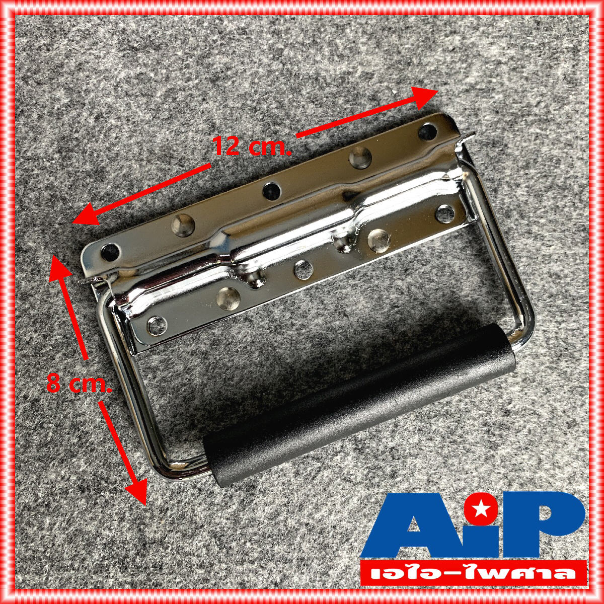 1อัน สีเงิน หูหิ้วสปริงเปลือย #10 ขนาด 12 cm x 8 cm ใช้กับ ตู้ลำโพง / ตู้RACK หูหิ้วเปลือย หูหิ้วสปริง หูหิ้วrack เอไอ-ไพศาล