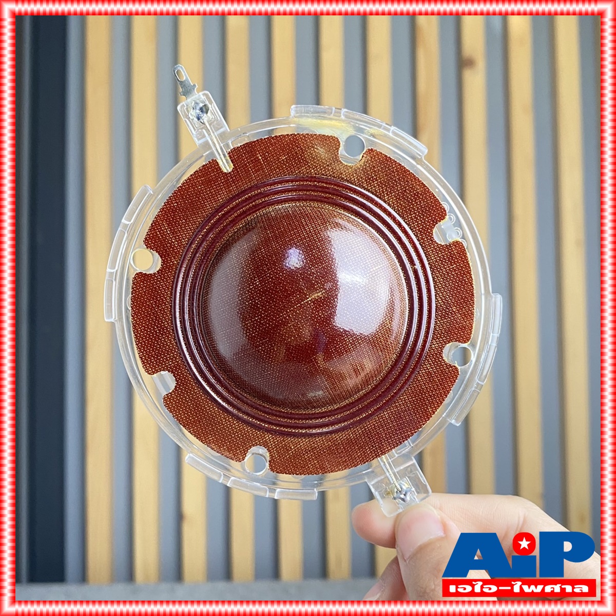 ของแท้ วอยซ์ GIP GU650 GU650L วอยซ์ GU 650 วอยซ์ลำโพง วอยซ์ฮอร์น ของแท้จากโรงงาน GU-650 เอไอ-ไพศาล