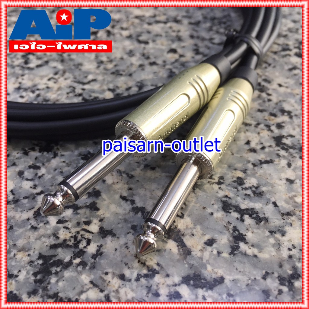 AMPHENOL สายRCAx2 ออก PHONEx2 3M CA3333-4549-WB-003 สายสัญญาณ RCA 2หัว ออก ปลั๊กไมค์ โมโน 2หัว ยาว 3เมตร