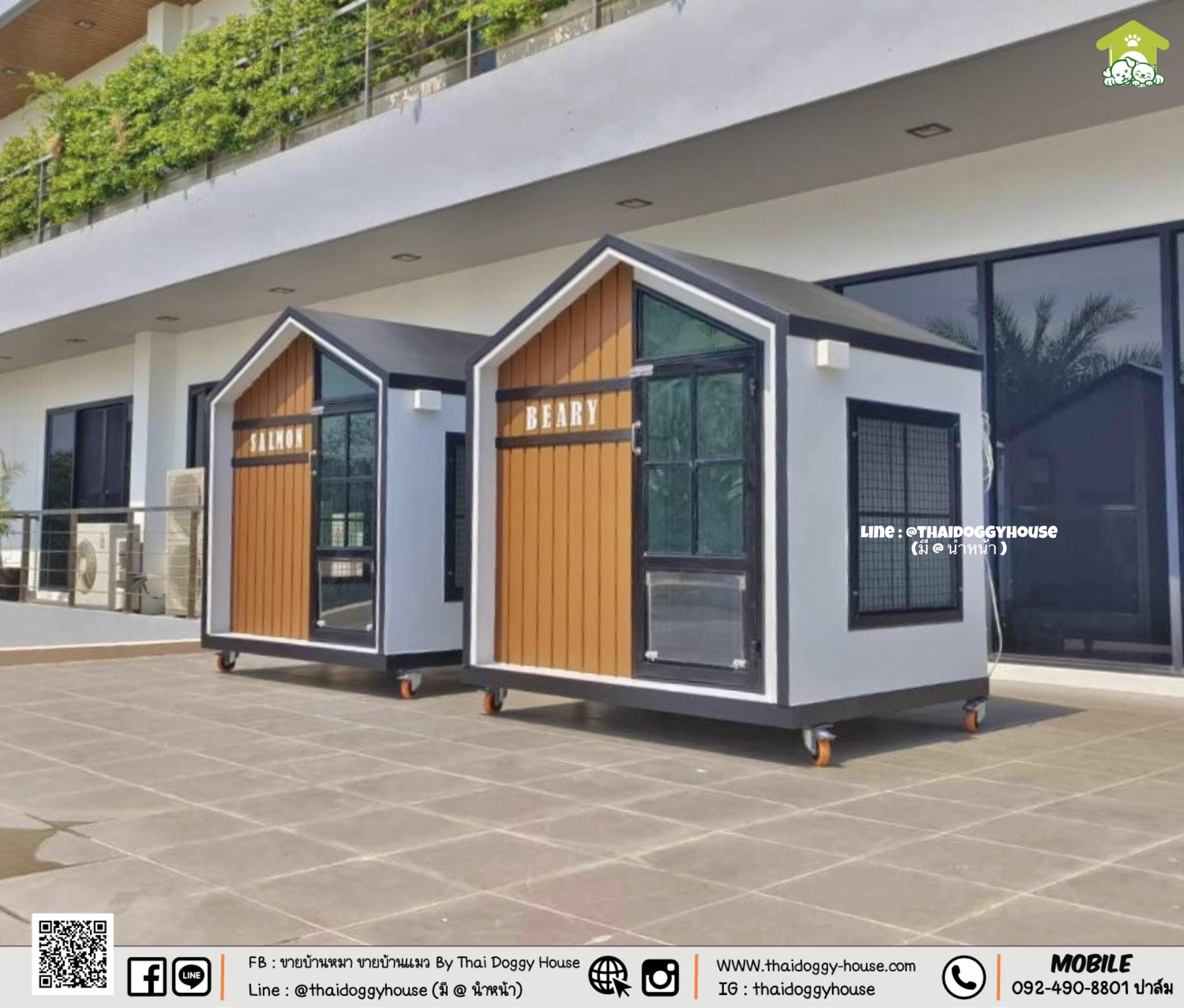 ✨ 𝗠𝗜𝗡𝗜𝗠𝗔𝗟 𝗦𝗧𝗬𝗟𝗘 บ้านหมา บ้านแมว " 𝐓𝐇𝐀𝐈 𝐃𝐎𝐆𝐆𝐘 𝐇OUSE