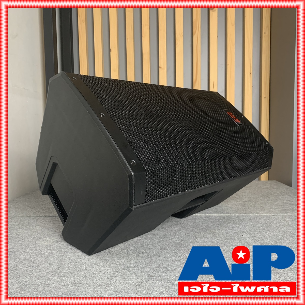 1ใบ NPE EV12 ตู้ลำโพง 12นิ้ว EV-12 ตู้พลาสติก12นิ้ว ลำโพง12นิ้ว EV 12 ตู้12นิ้ว ตู้ลำโพงกลางแจ้ง เอไอ-ไพศาล