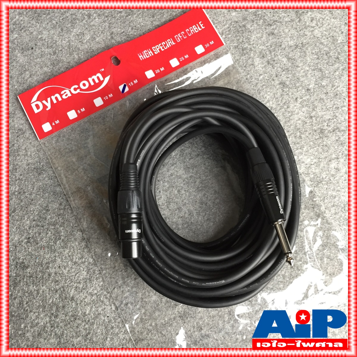 15เมตร สายPHONEออกJ.XLR J021 dynacom สายDYNACOM สายสัญญาณ ไดนาคอม สายสำเร็จรูป สายP.MICออกJ.XLR เอไอ-ไพศาล