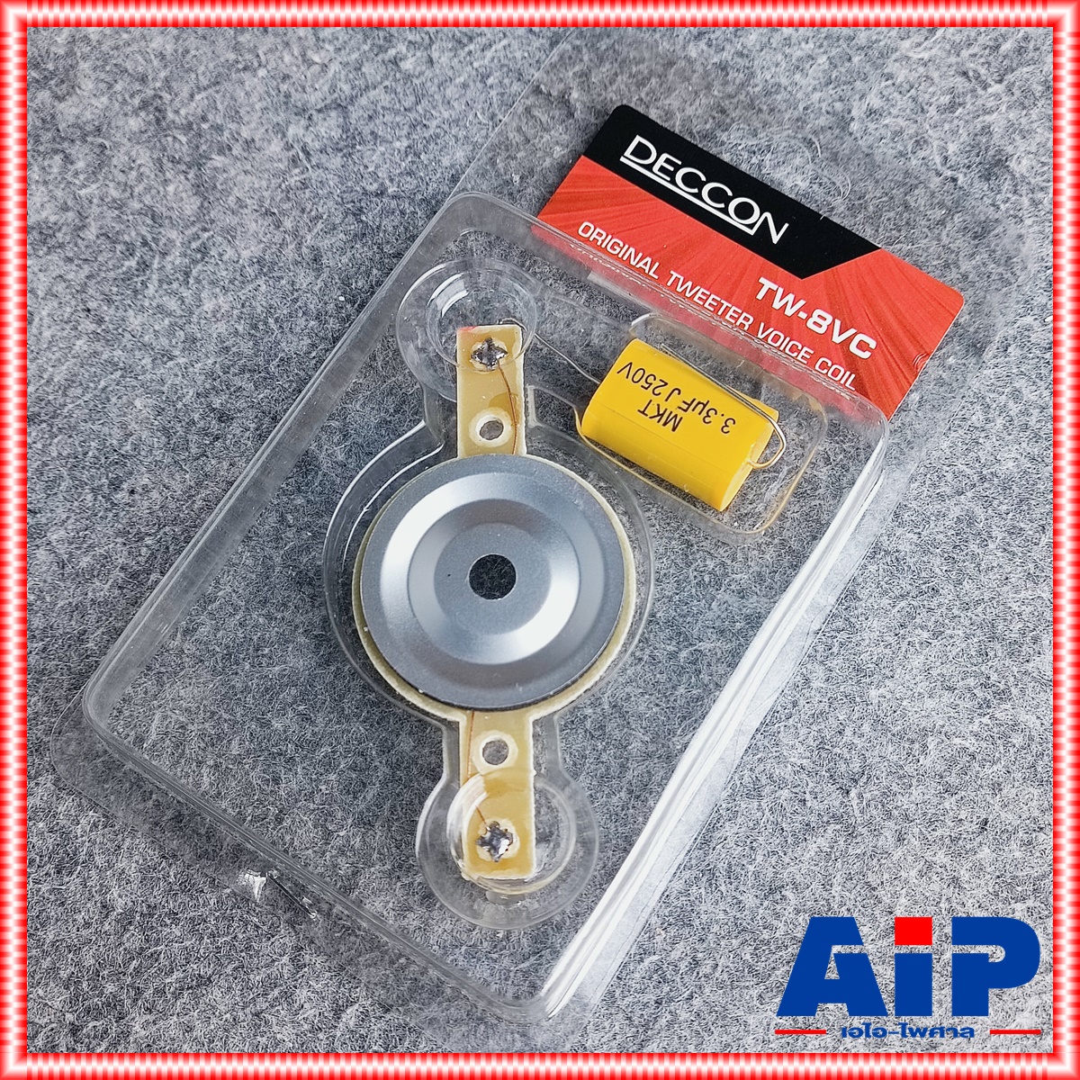 DECCON TW-8VC วอยซ์ พร้อมคาปา VOICE TW8VC TW 8VC วอยซ์เสียงแหลม วอยซ์ทวิตเตอร์ เอไอ-ไพศาล