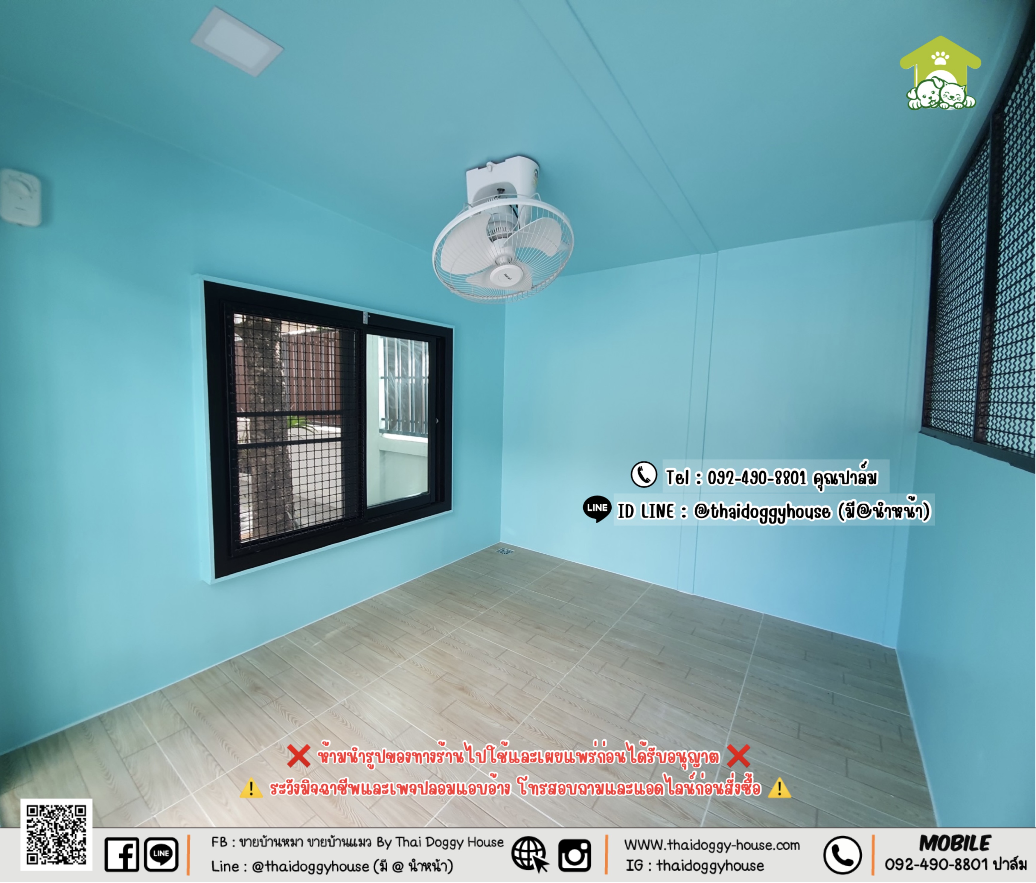 บ้านหมา บ้านแมว 𝐓𝐡𝐚𝐢 𝐝𝐨𝐠𝐠𝐲 𝐡𝐨𝐮𝐬𝐞 แบบบ้าน 𝐁𝐨𝐱 𝐒𝐭𝐲𝐥𝐞 #บ้านกระจกรองรับการติดแอร์