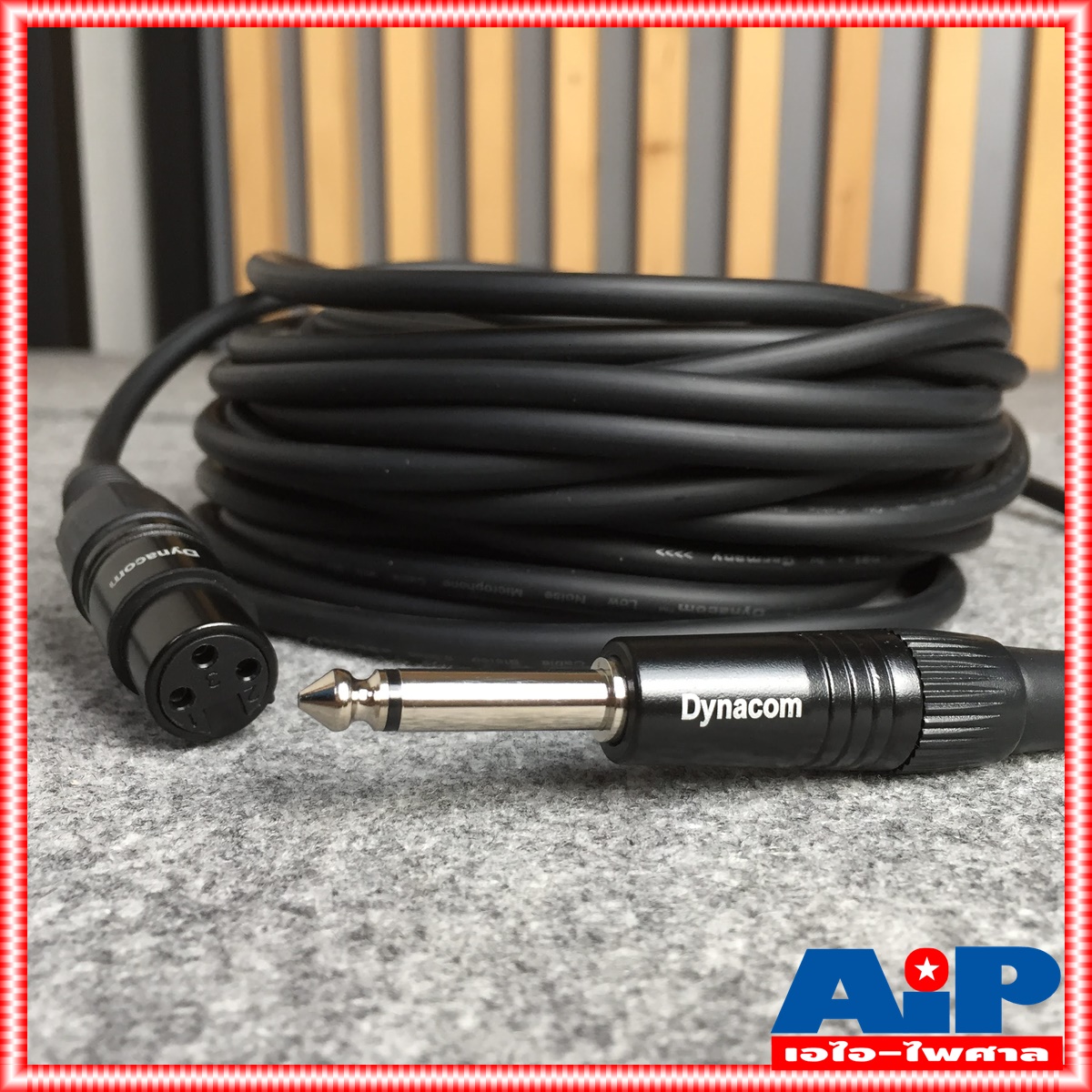 15เมตร สายPHONEออกJ.XLR J021 dynacom สายDYNACOM สายสัญญาณ ไดนาคอม สายสำเร็จรูป สายP.MICออกJ.XLR เอไอ-ไพศาล
