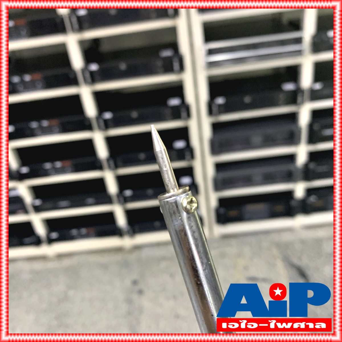 HISATOMI 15S31H 30W หัวแร้งแช่ 30 วัตต์ หัวเเร้งบัดกรี หัวแร้งปากกา หัวแร้ง30วัตต์ หัวแร้ง ปากกา +++