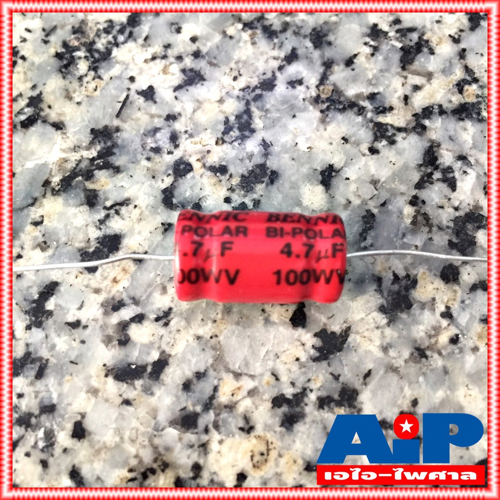 มี6ค่าให้เลือก C BENNIC แดง C 2.2 / 3.3 / 4.7 / 6.8 / 16 / 22 100V ซี คอนเดนเซอร์ ซี เสียงแหลม / เสียงกลาง BP RED