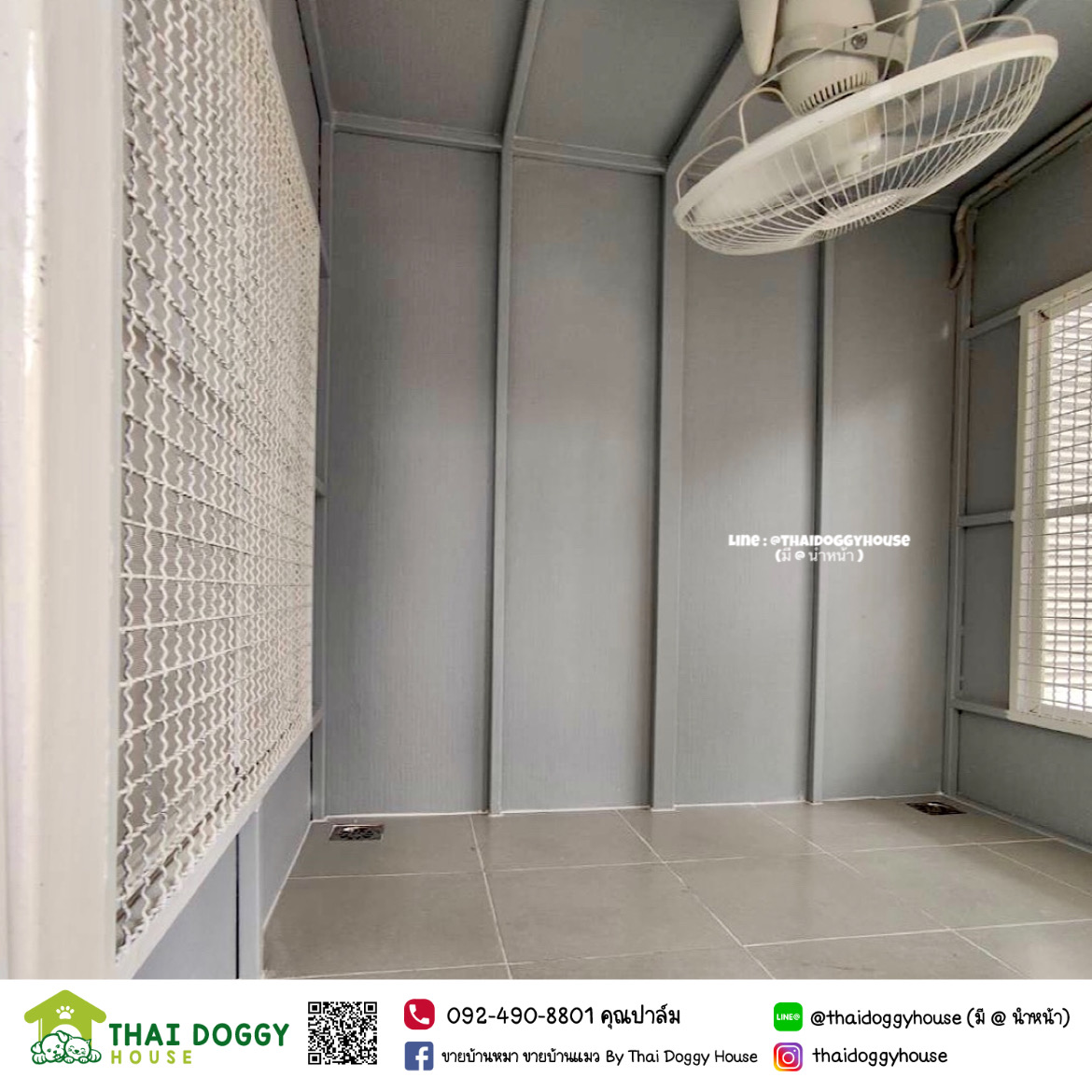 บ้านหมา บ้านแมว บ้านน็อคดาวน์ บ้านสัตว์เลี้ยง แบบพัดลมมีตะแกรงเหล็ก มุ้งลวดทุกหลัง By Thai Doggy House