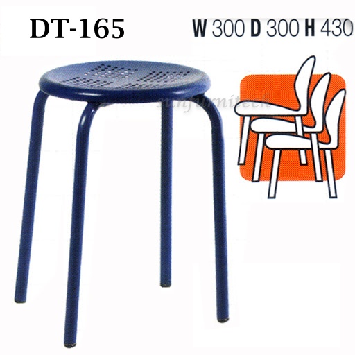 เก้าอี้กลมที่นั่งเหล็กปั้มรู, เก้าอี้โรงอาหาร เก้าอี้ร้านอาหาร VC รุ่น DT-165
