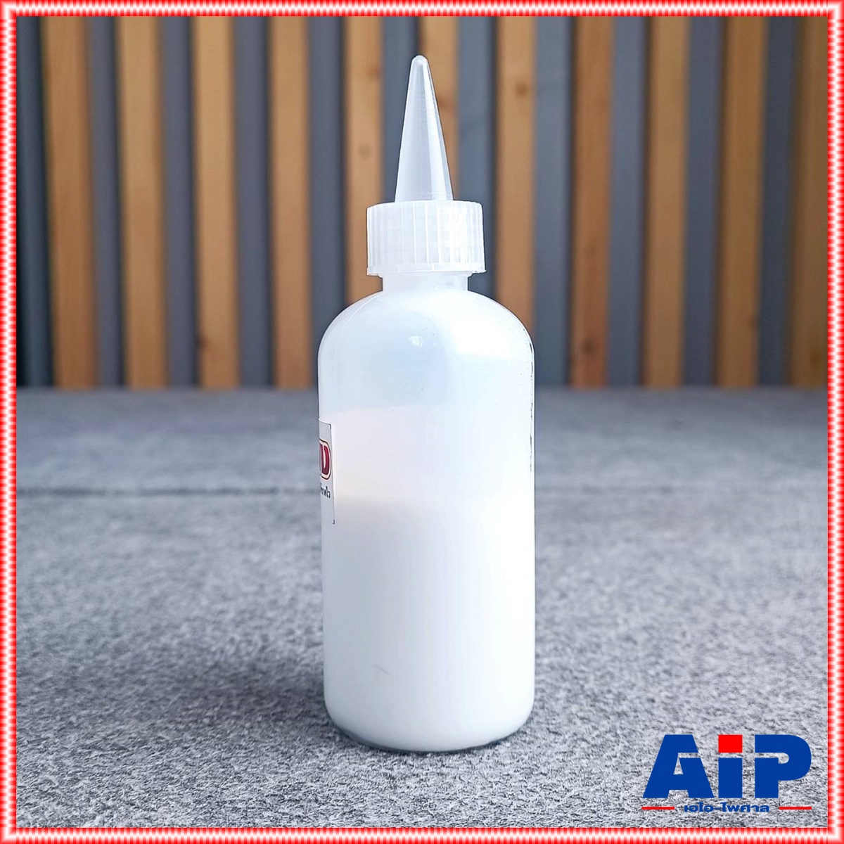 น้ำยาทาขอบ น้ำยาทาขอบลำโพง น้ำยา ทาขอบลำโพง อะไหล่ลำโพง ลำโพง น้ำยาเคลือบ ขอบลำโพง เอไอ-ไพศาล