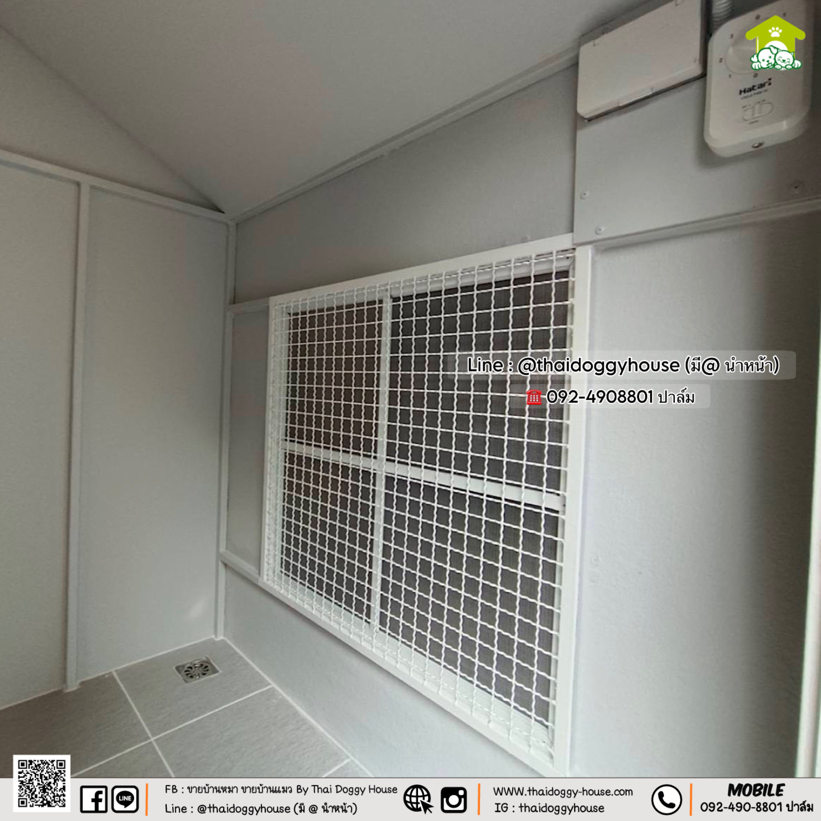 𝗠𝗜𝗡𝗜𝗠𝗔𝗟 𝗦𝗧𝗬𝗟𝗘 บ้านหมา บ้านแมว " 𝐓𝐇𝐀𝐈 𝐃𝐎𝐆𝐆𝐘 𝐇𝐎𝐔𝐒E