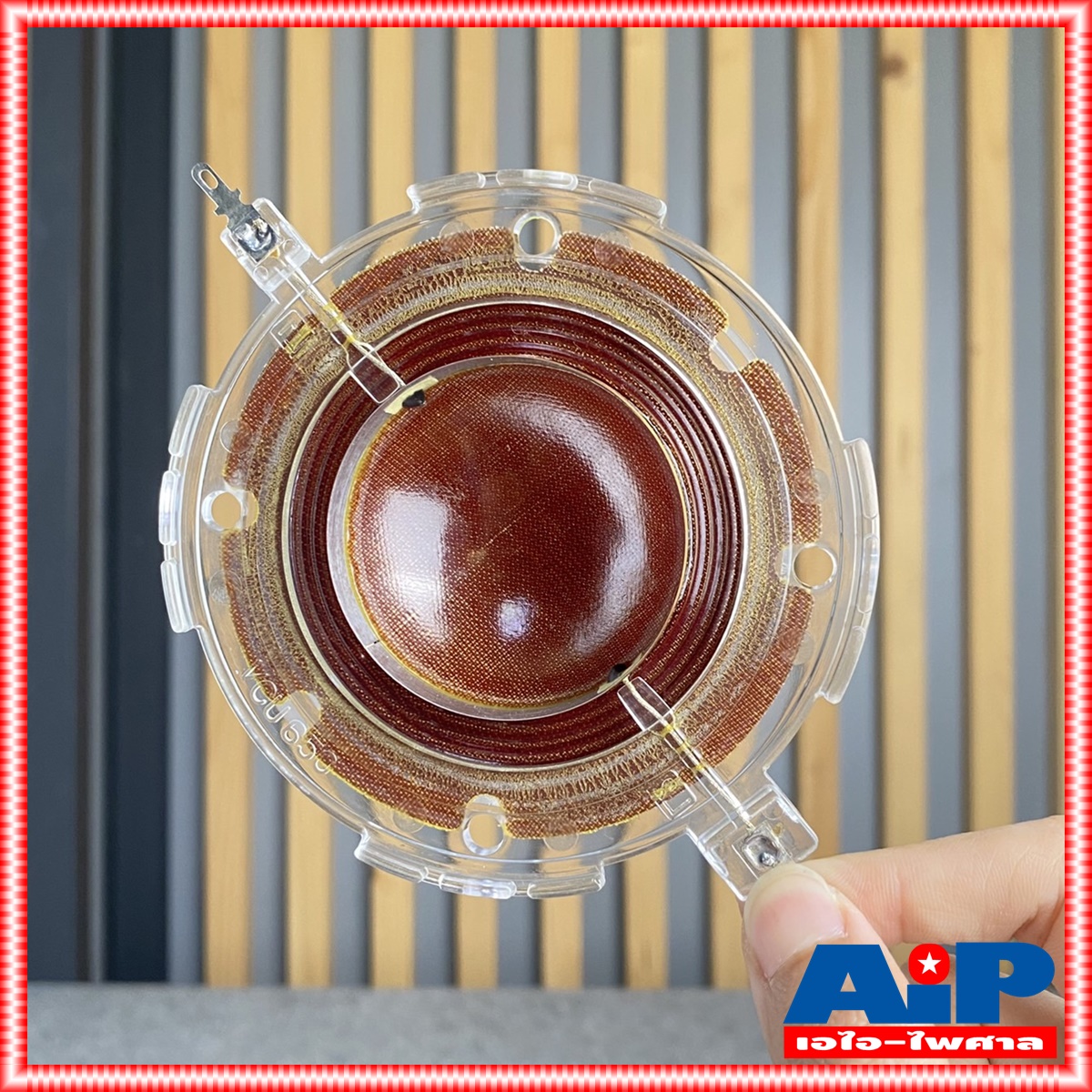 ของแท้ วอยซ์ GIP GU650 GU650L วอยซ์ GU 650 วอยซ์ลำโพง วอยซ์ฮอร์น ของแท้จากโรงงาน GU-650 เอไอ-ไพศาล