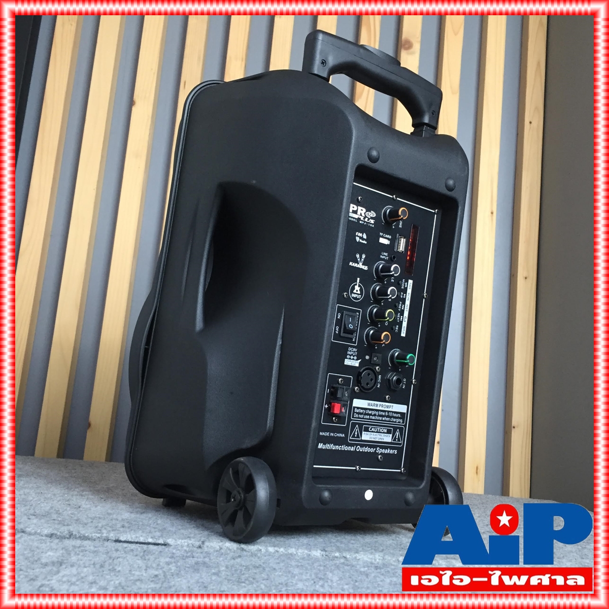 PROPLUS MPJ-10X ลำโพงล้อลาก ไมค์ลอย 2ตัว PRO PLUS MPJ10X มีแบตเตอรี่ในตัว MPJ 10 X ตู้ลำโพง ช่วยสอน 10นิ้ว BLUETOOTH USB พร้อมไมค์ 2 ตัว มีแบตในตัวชาจได้ มีล้อลาก MPJ10 X ลำโพง bluetooth ดอก10นิ้ว ลําโพงบลูทูธ เอไอ-ไพศาล