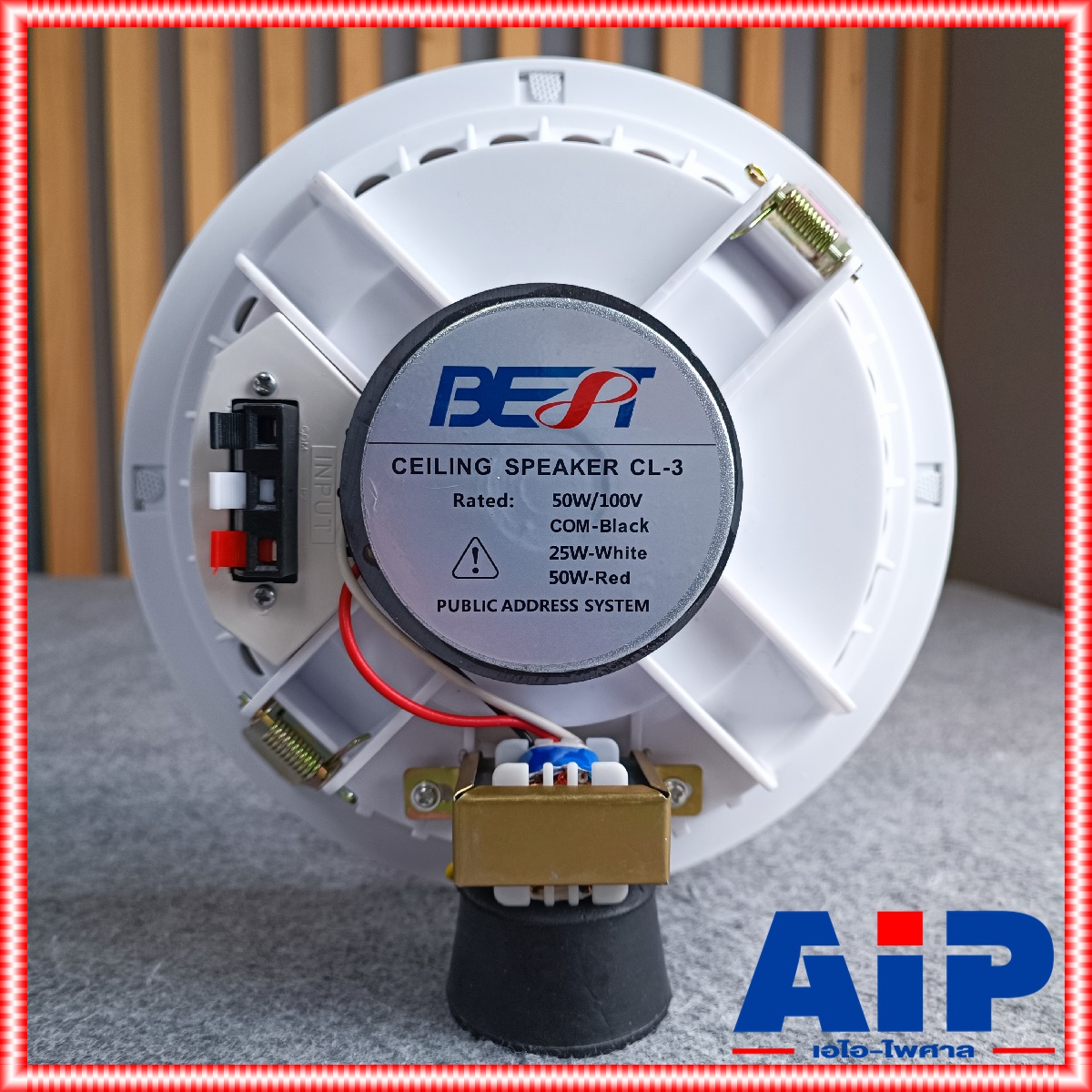 1ใบ BEST CL-3 ลำโพงฝั่งฝ้า 8นิ้ว ลำโพงติดเพดาน รองรับกำลังขับ 50W RMS CL 3 CL3 ลำโพงเพดาน รุ่นใหม่มาแทน CL2 CL 2 CL-2 เอไอ-ไพศาล