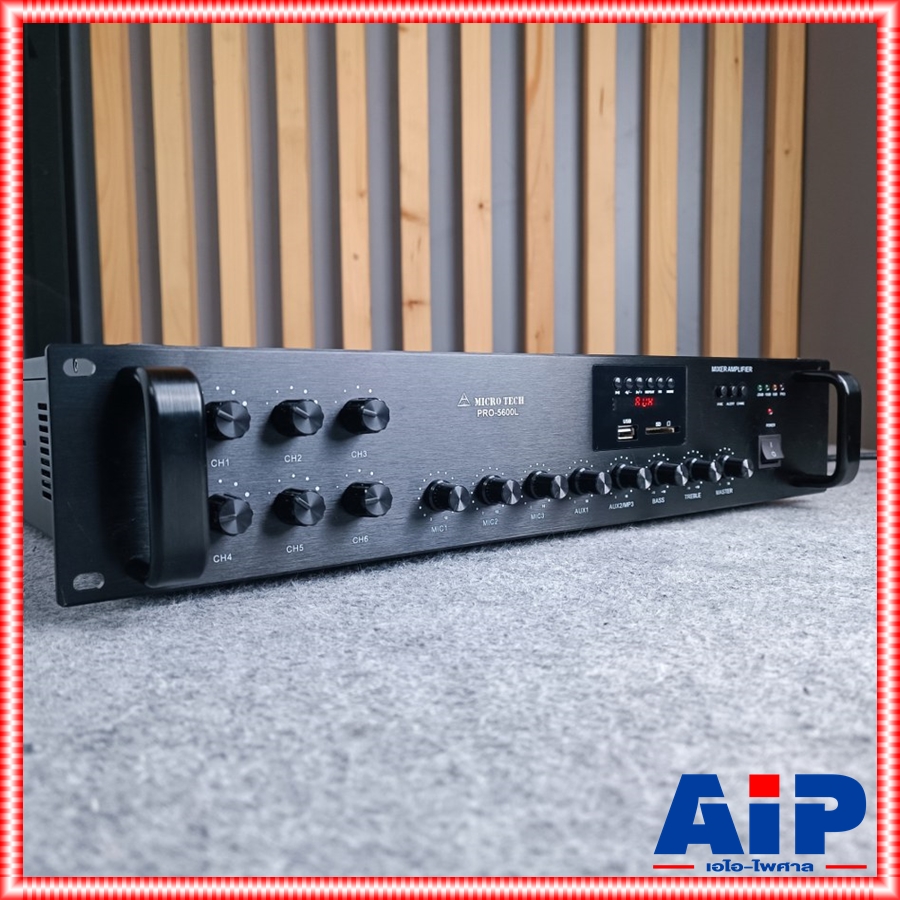 MICROTECH PRO-5600L แอมป์ ZONE LINE บลูทูธ แอมป์แยกโซน 6 โซน มีแมทชิ่งไลน์ ไมโครเทค PRO 5600 L PRO5600L เอไอ-ไพศาล