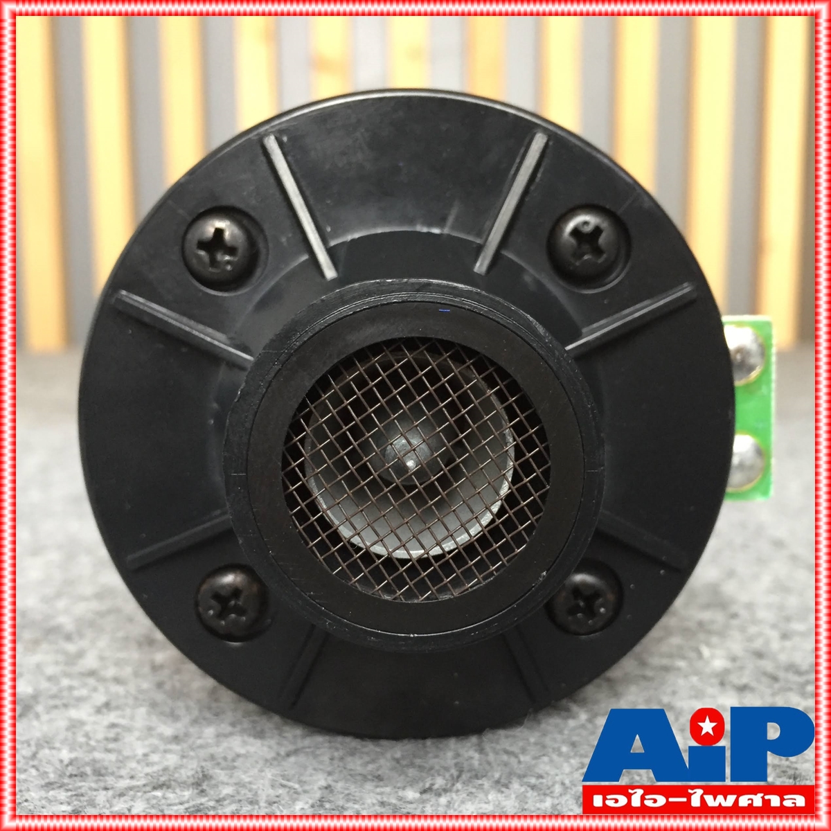 NANOVA NV-108 ไดร์เวอร์ เกลียว ไดร์เวอร์ แบบเกลียว โดมเป็นซิ่ง 30W เส้นผ่านศูนย์กลาง เกลียว 34 มิล NV108 NV 108 เอไอ-ไพศาล