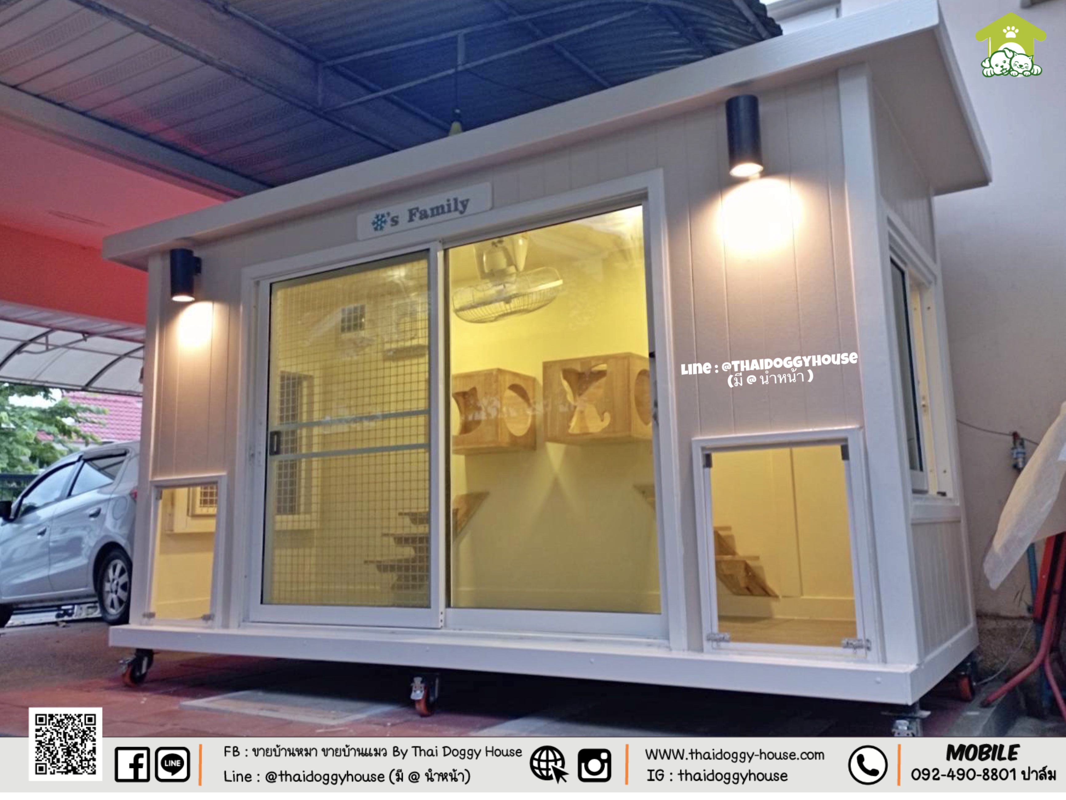 บ้านหมา บ้านแมว " 𝐁𝐎𝐗 𝐒𝐓𝐘𝐋𝐄 𝐁𝐘 𝐓𝐇𝐀𝐈 𝐃𝐎𝐆𝐆𝐘 𝐇𝐎𝐔𝐒𝐄 " &#x