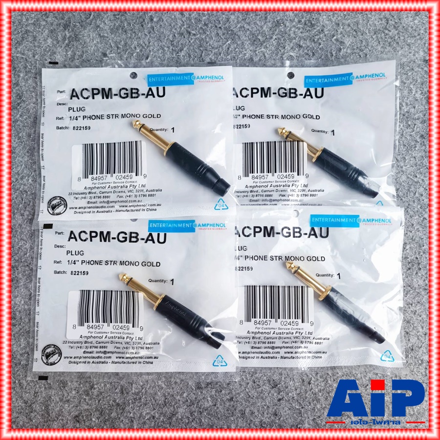 แพ็ค4ตัว ด้ามดำ AMPHENOL ACPM-GB-AU phone โมโน ดำขั้วทอง ปลั๊กไมค์โมโน P.MIC MONO แจ็คไมค์โมโนผู้ ปลั๊กไมค์ขั้วทอง เอไอ-ไพศาล