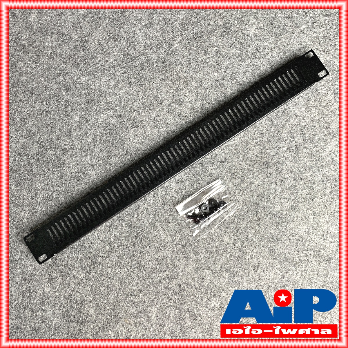 NPE BLANK PANEL 1U AIRFLOW แผ่นยึดแร็ค แผ่นปิดแร็ค 1 U แผ่นเหล็ก ปิดแร็ค มีช่องระบาย อุปกรณ์แร็ค เอไอ-ไพศาล