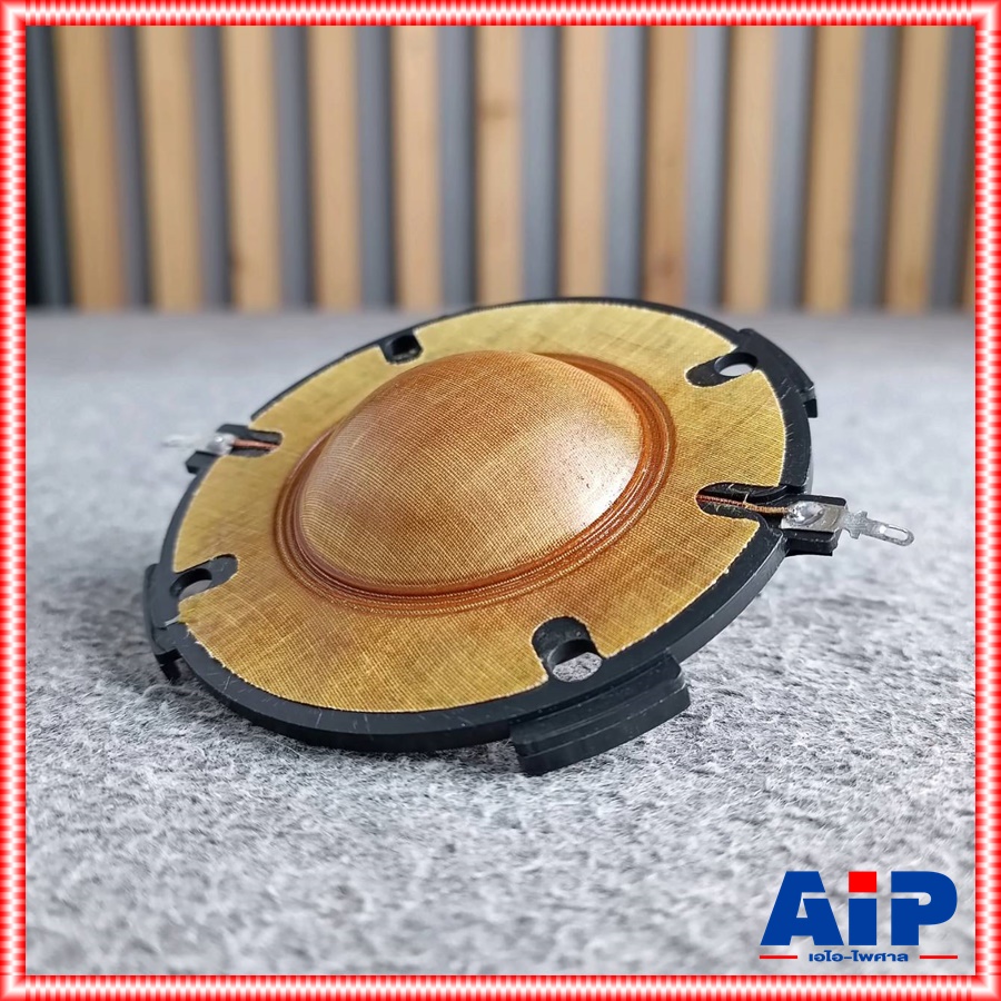 วอยซ์ฮอร์น ROYAL P-158 VOICE วอยซ์ ลำโพง ฮอร์น P158 P 158 วอยซ์ลำโพง ACCORD วอยซ์ ลำโพง อะไหล่ลำโพง เอไอ-ไพศาล