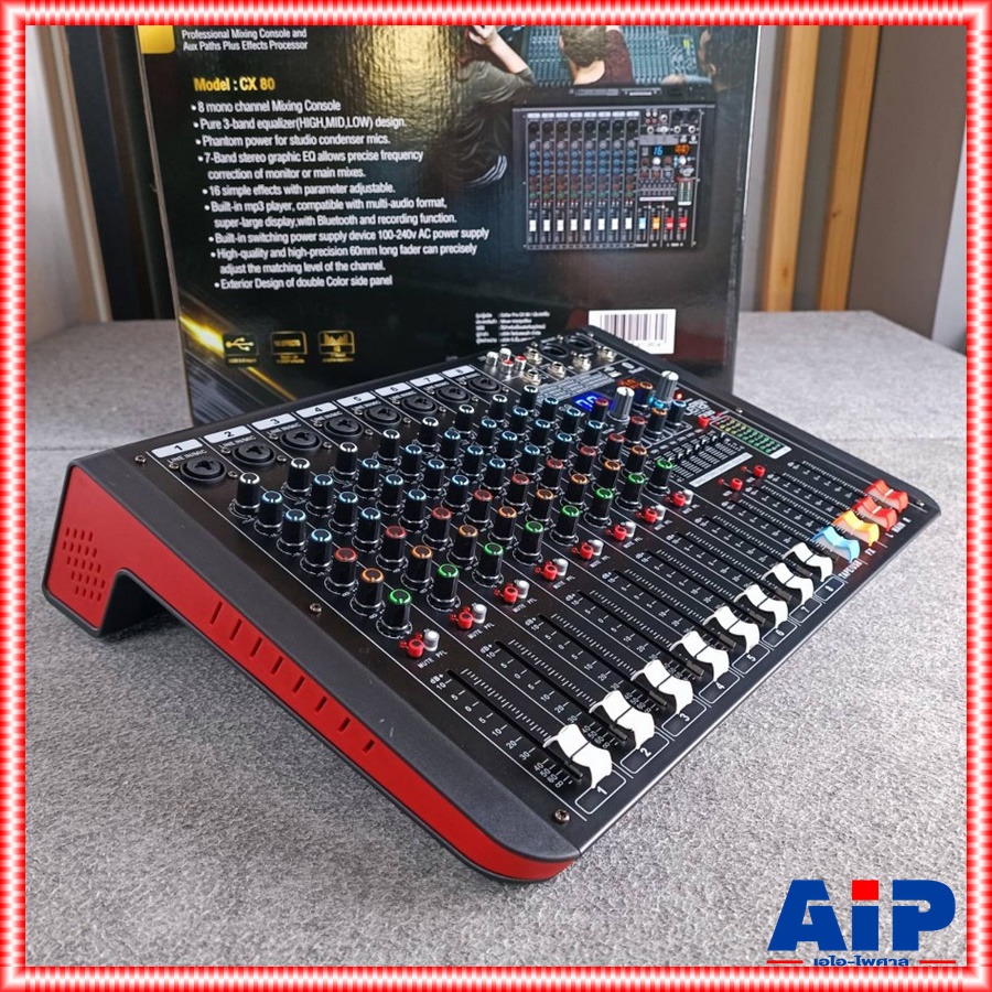 Ceflar CX-80 MIXER มิกเซอร์อนาล็อก ช่องเสียบไมค์ 8 ช่อง มิกเซอร์ เครื่องปรับแต่งเสียง มิกซ์เซอร์พร้อมเอฟเฟคแท้ Ceflar รุ่น CX 80 CX80 เอไอ-ไพศาล