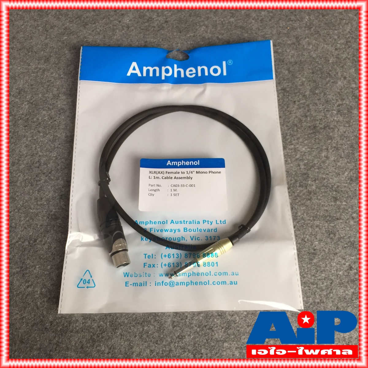 1เมตร AMPHENOL สาย XLRเมีย - PHONE 1M CA03-33-C-001 สาย ปลั๊กไมค์ - cannon เมีย ความยาว 1เมตร สายสัญญาณ ไมค์ ผู้ - XLR เมีย