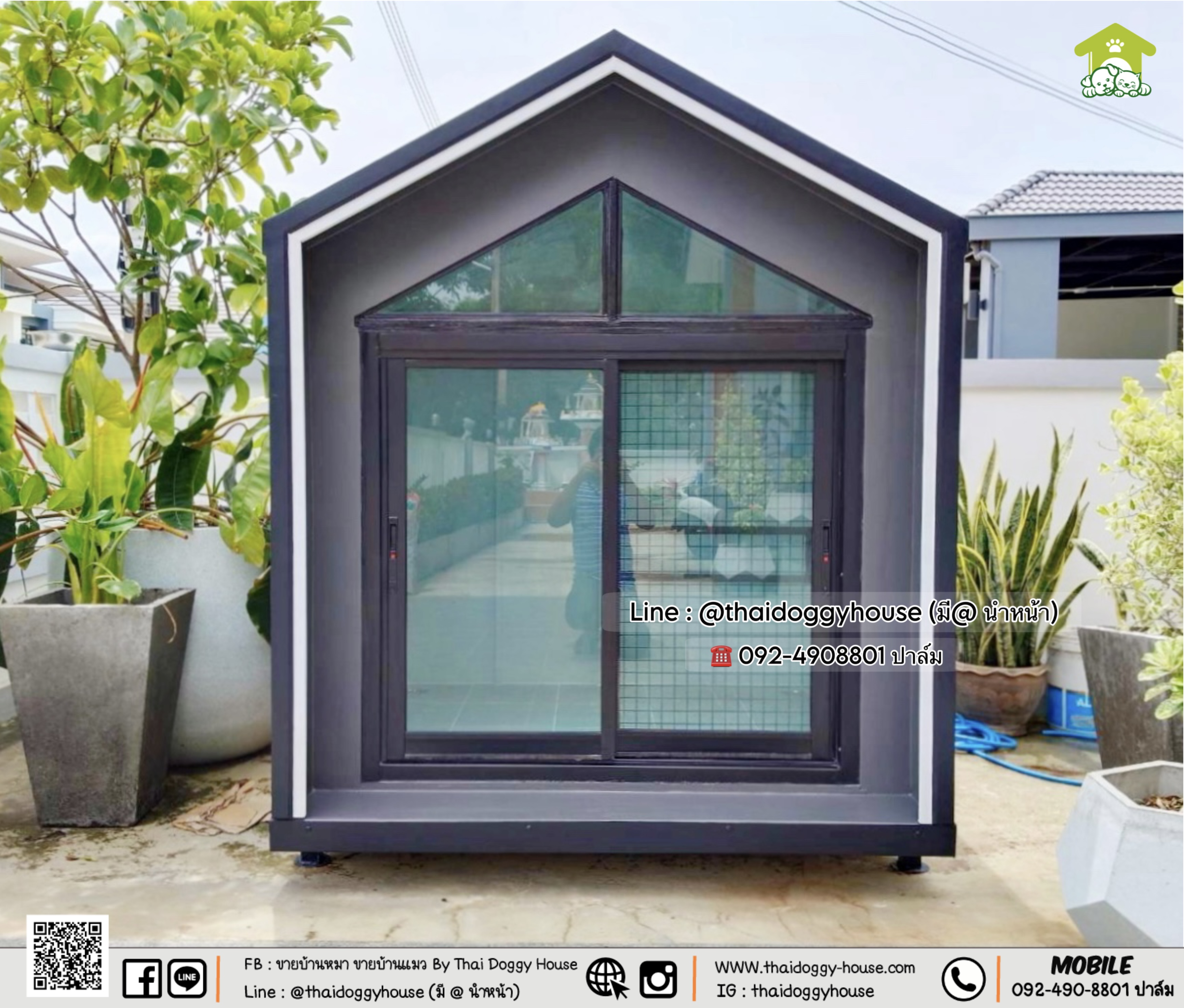 บ้านหมา บ้านแมว 𝐓𝐡𝐚𝐢 𝐝𝐨𝐠𝐠𝐲 𝐡𝐨𝐮𝐬𝗲