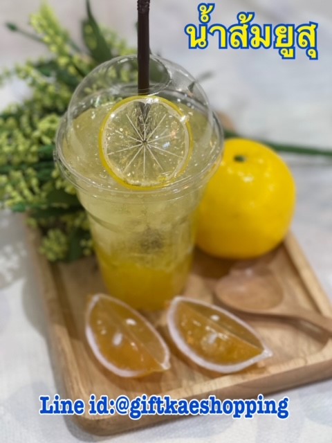 โมเดลน้ำส้มยูสุปลอม (แก้วขนาด 16 ออนซ์) ราคาเฉพาะโมเดลน้ำไม่รวมอุปกรณ์ตกแต่งอื่นๆ