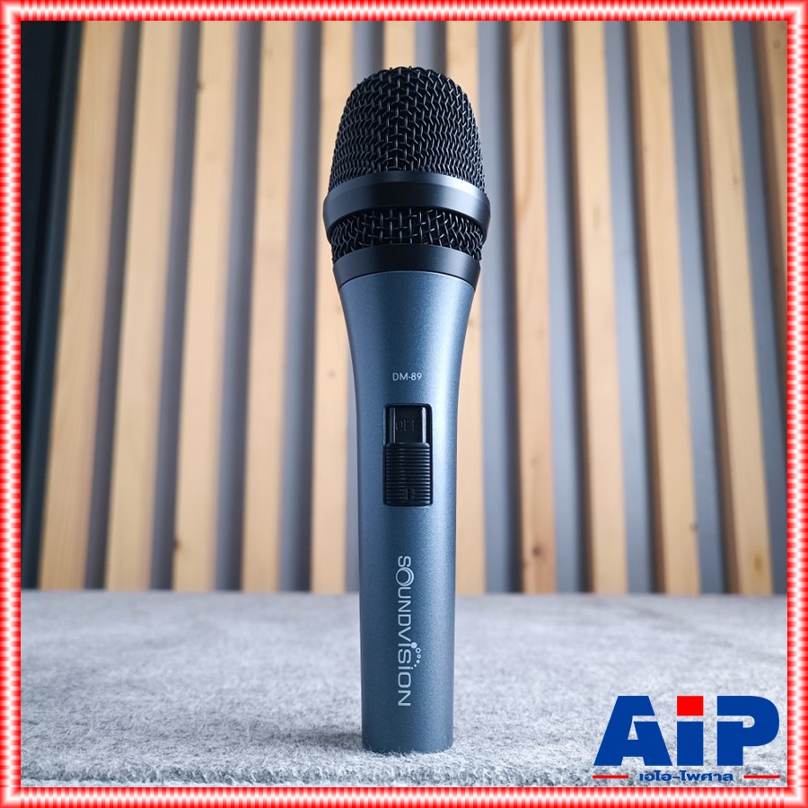 SOUNDVISION DM-89X ไมค์ *สายXLRหัวท้าย* ไมโครโฟนไดนามิก มีกระเป๋าพร้อมสายและคอสวมไมค์ ไมค์ร้อง ไมค์พูด ด้ามโลหะ เรนจ์กว้างความคมชัดสูง ซาวด์วิชั่น DM 89 DM89 เอไอ-ไพศาล