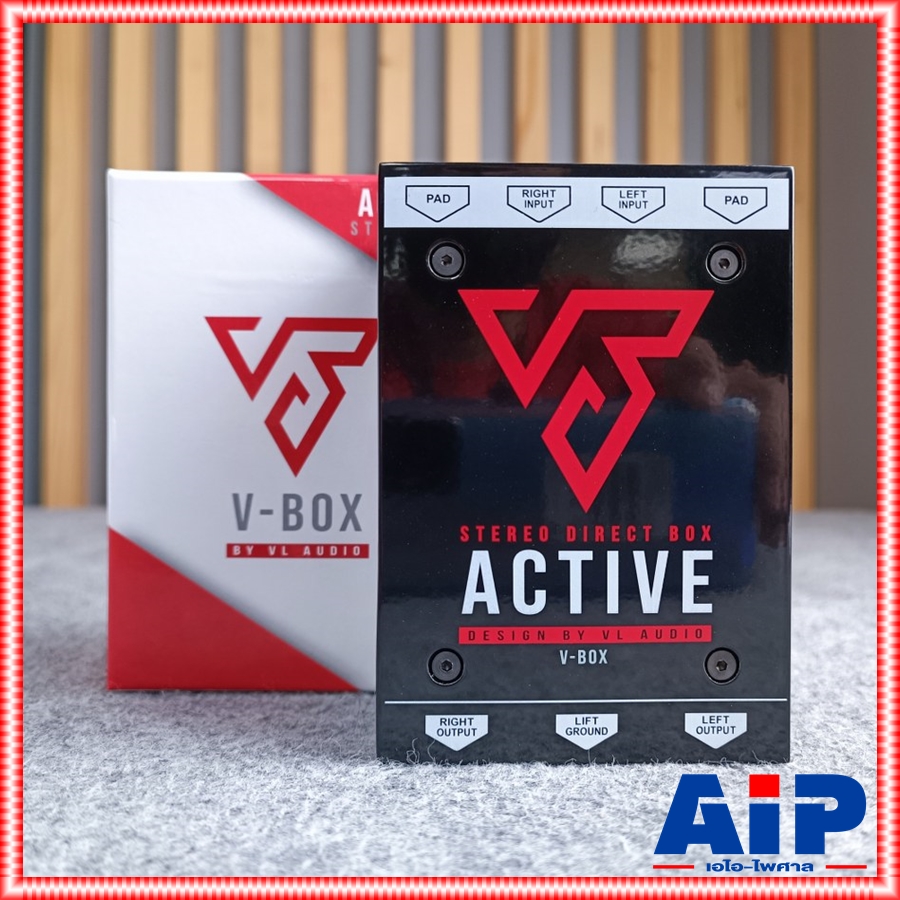 V BOX Stereo Active DI MKII ตัวกรองสัญญาณเสียง กล่องสัญญาณเสียง ดีไอสำหรับเบสกีตาร์และเครื่องดนตรี เอไอ-ไพศาล