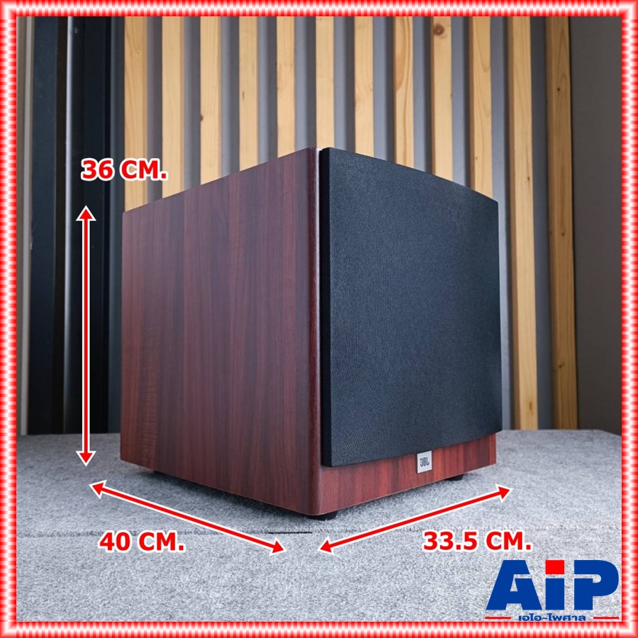 *แท้มหาจักร* JBL STAGE A100P-WAS ตู้ลำโพงซับ10นิ้ว เจบีแอล STAGE A 100P WAS active subwoofer ตู้ซับมีแอมป์ขยาย +++