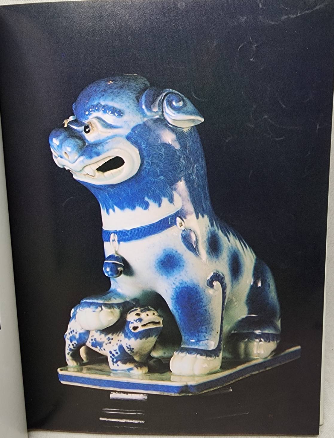 Art Objects Pertaining to THE CHAKRI DYNASTY 027391