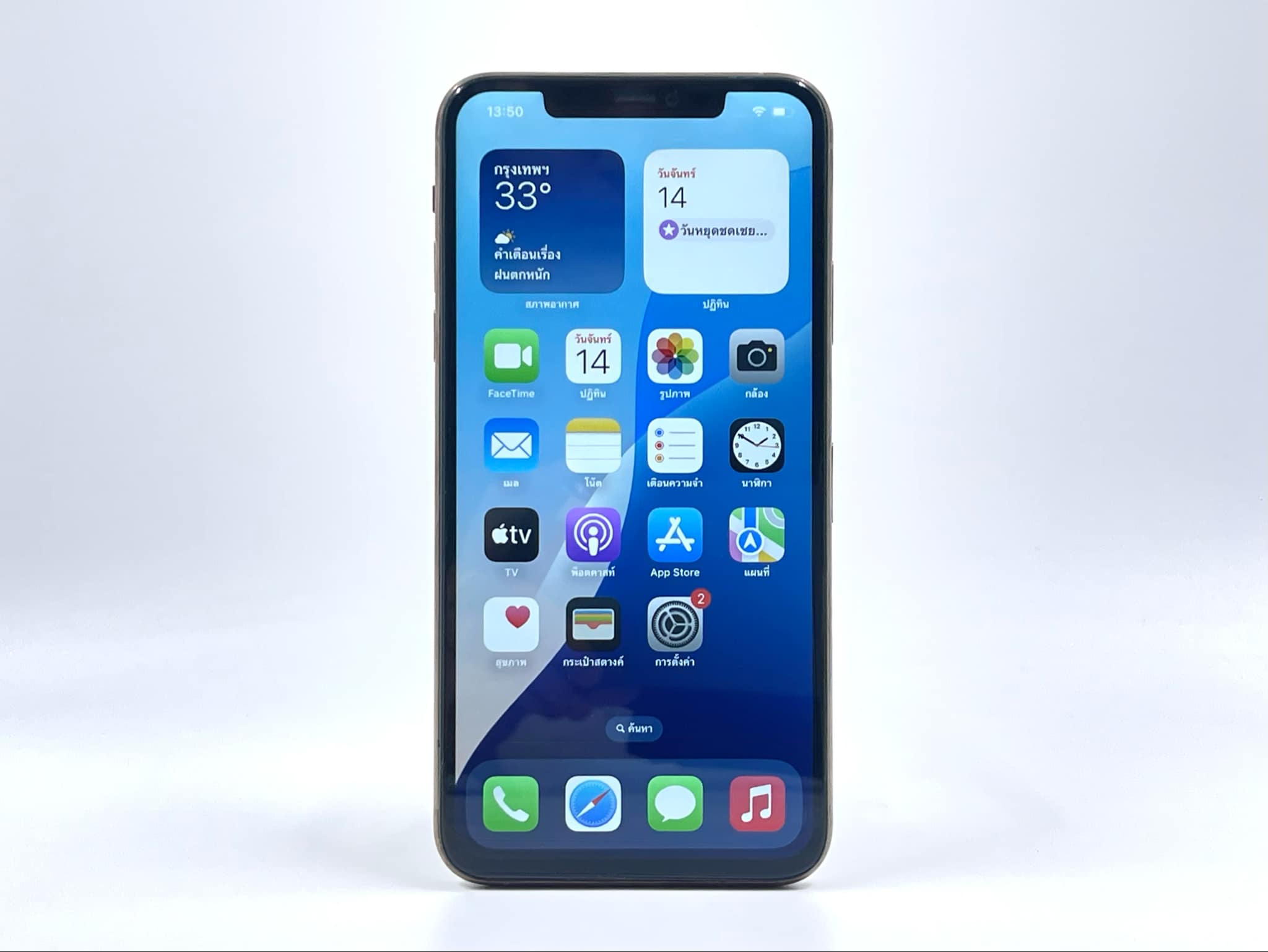 🍄 iPhone 11 Pro Max 64GB Gold 🍄