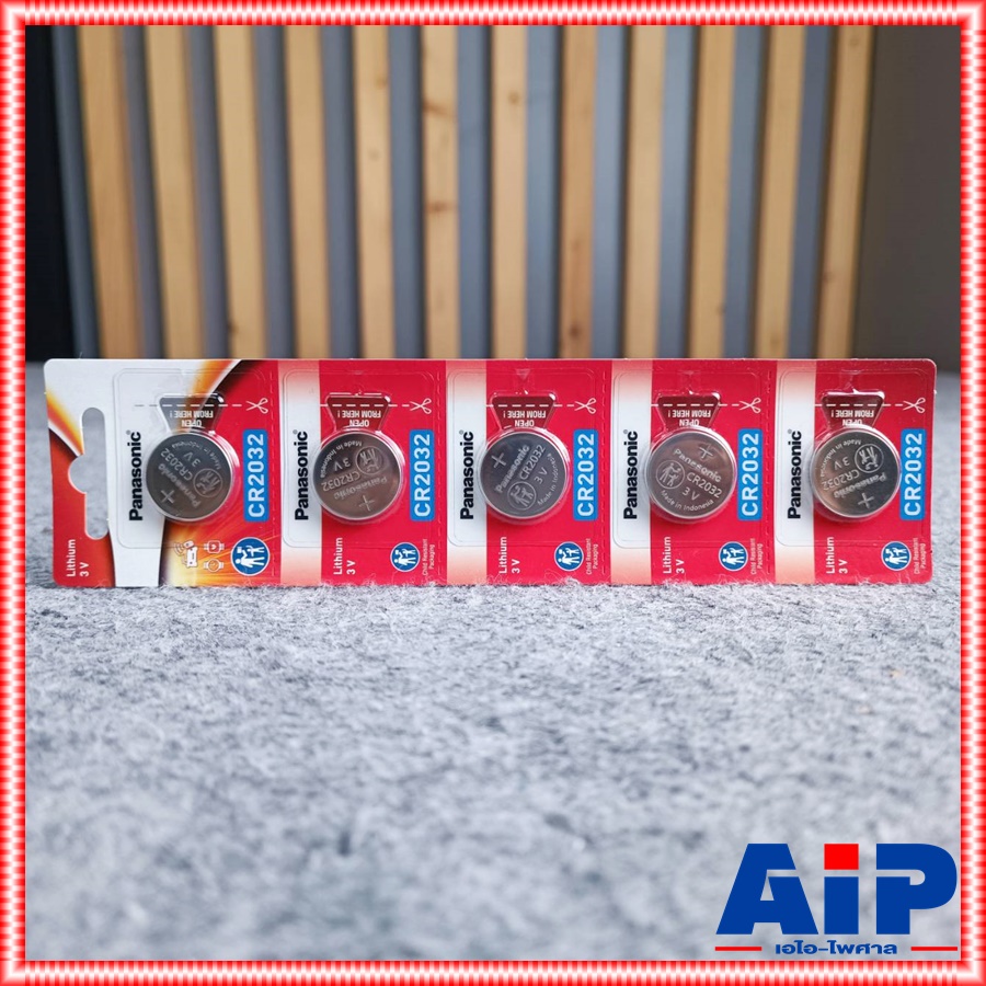 แพ็ค5ก้อน PANASONIC CR2032 ถ่าน ถ่านกระดุม CR 2032 CR-2032 ถ่านกลม ถ่านกระดุม3V เอไอ-ไพศาล +++
